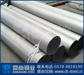 說(shuō)說(shuō)，S32205不銹鋼管的切割有什么規(guī)范？？